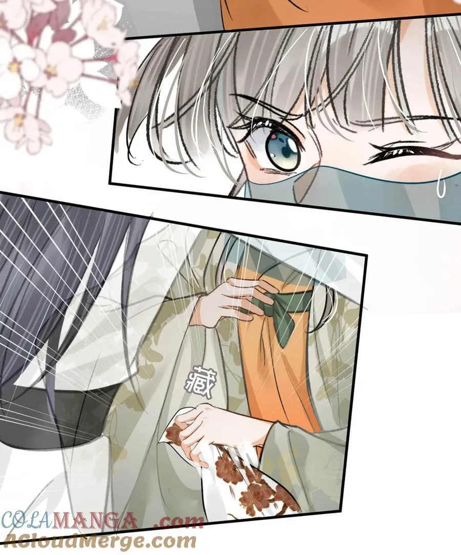 043 ……什么事情都知道啊。14