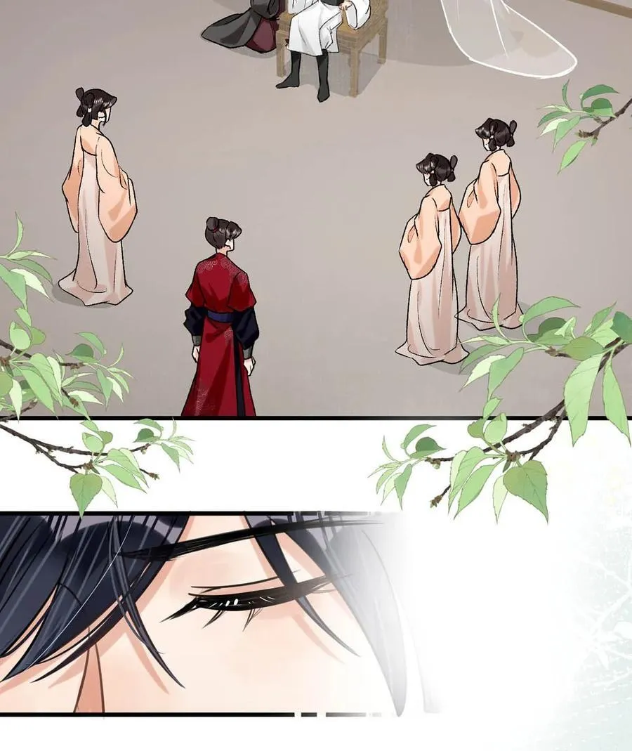 049 蛇终于出洞了。17
