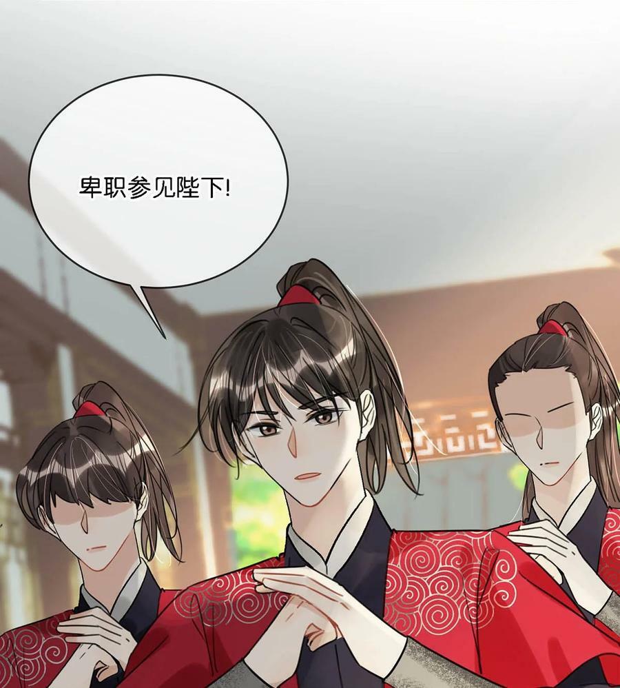 024 穿回女装。4