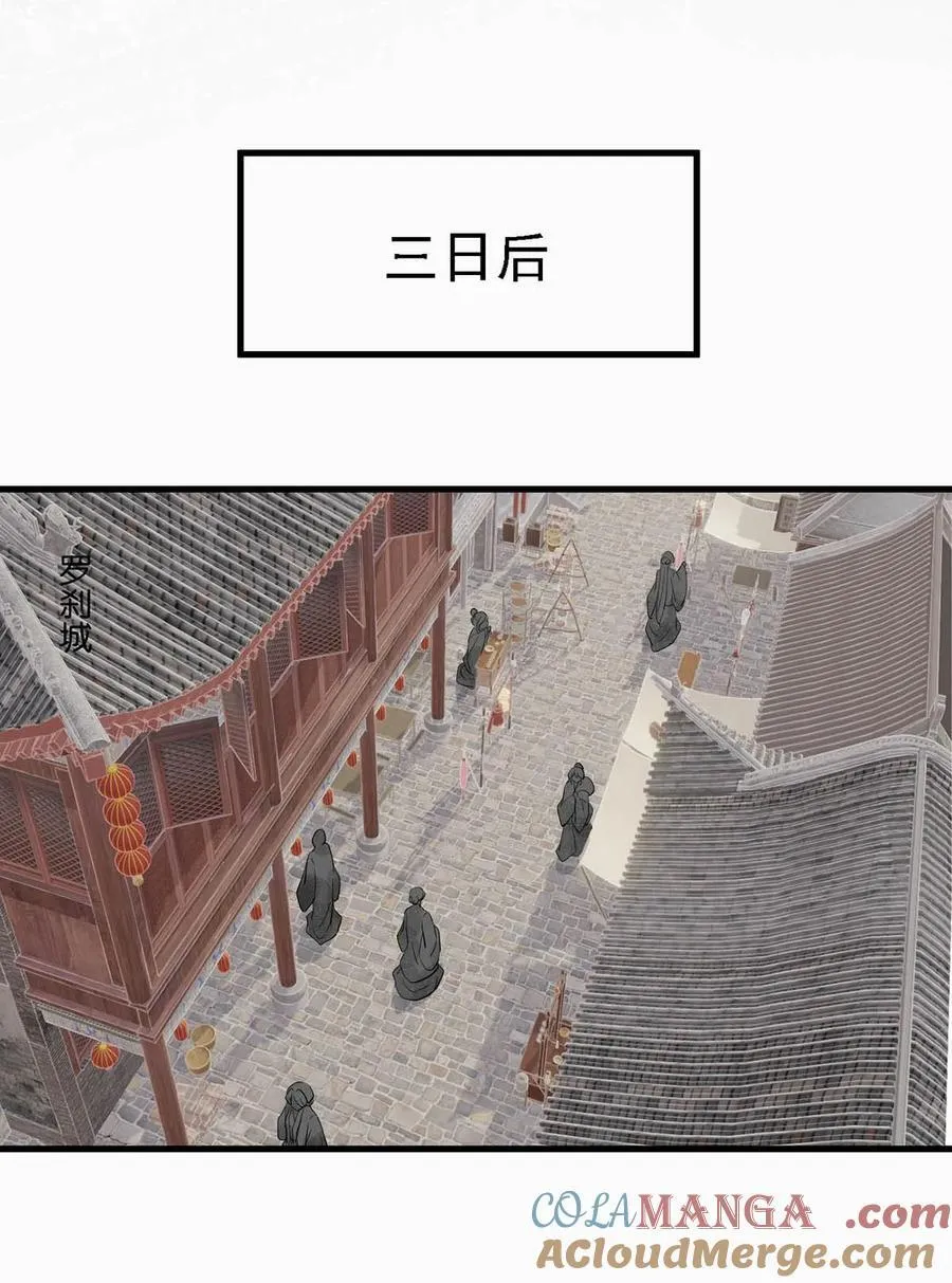 057 保重。20