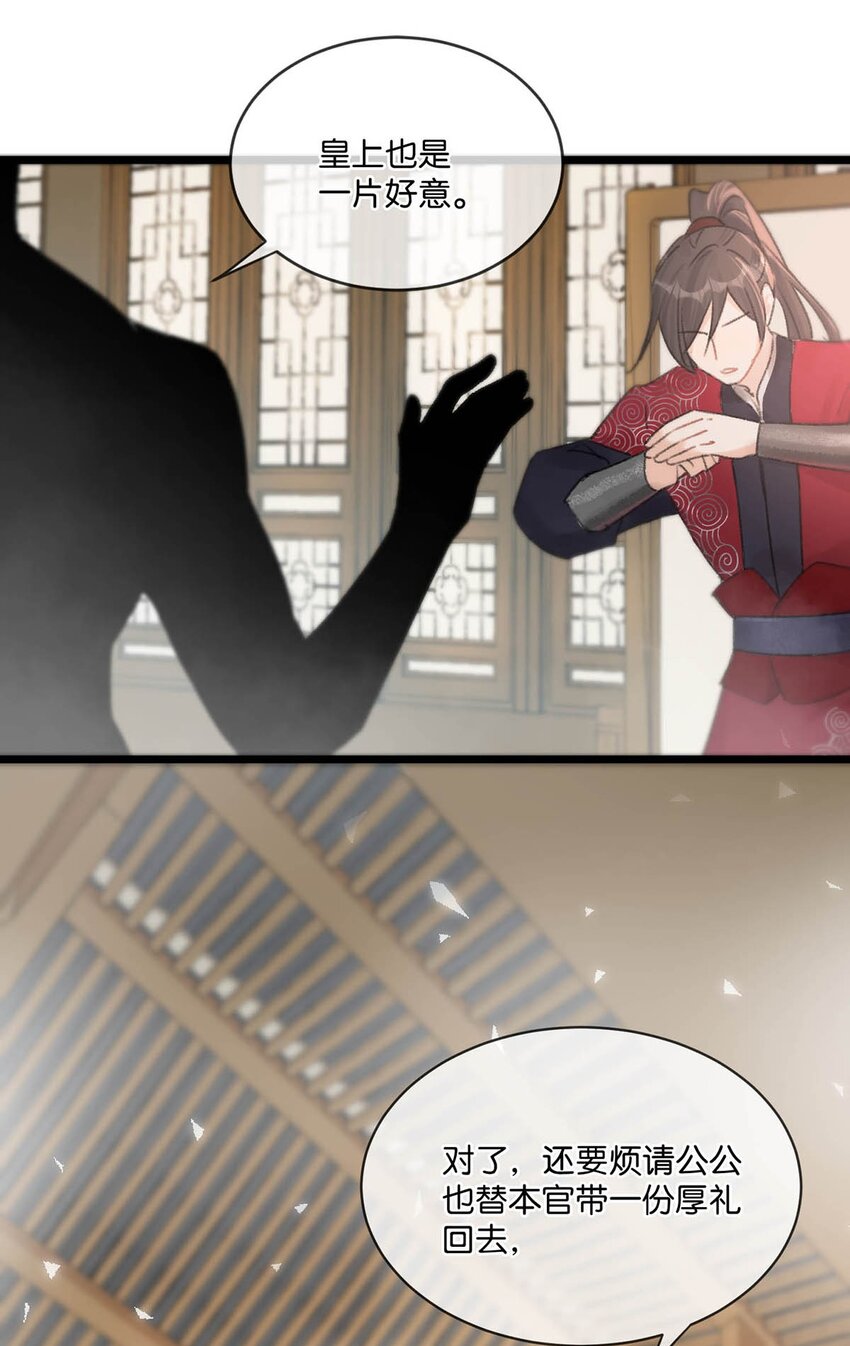 007 解 暑 佳 品24