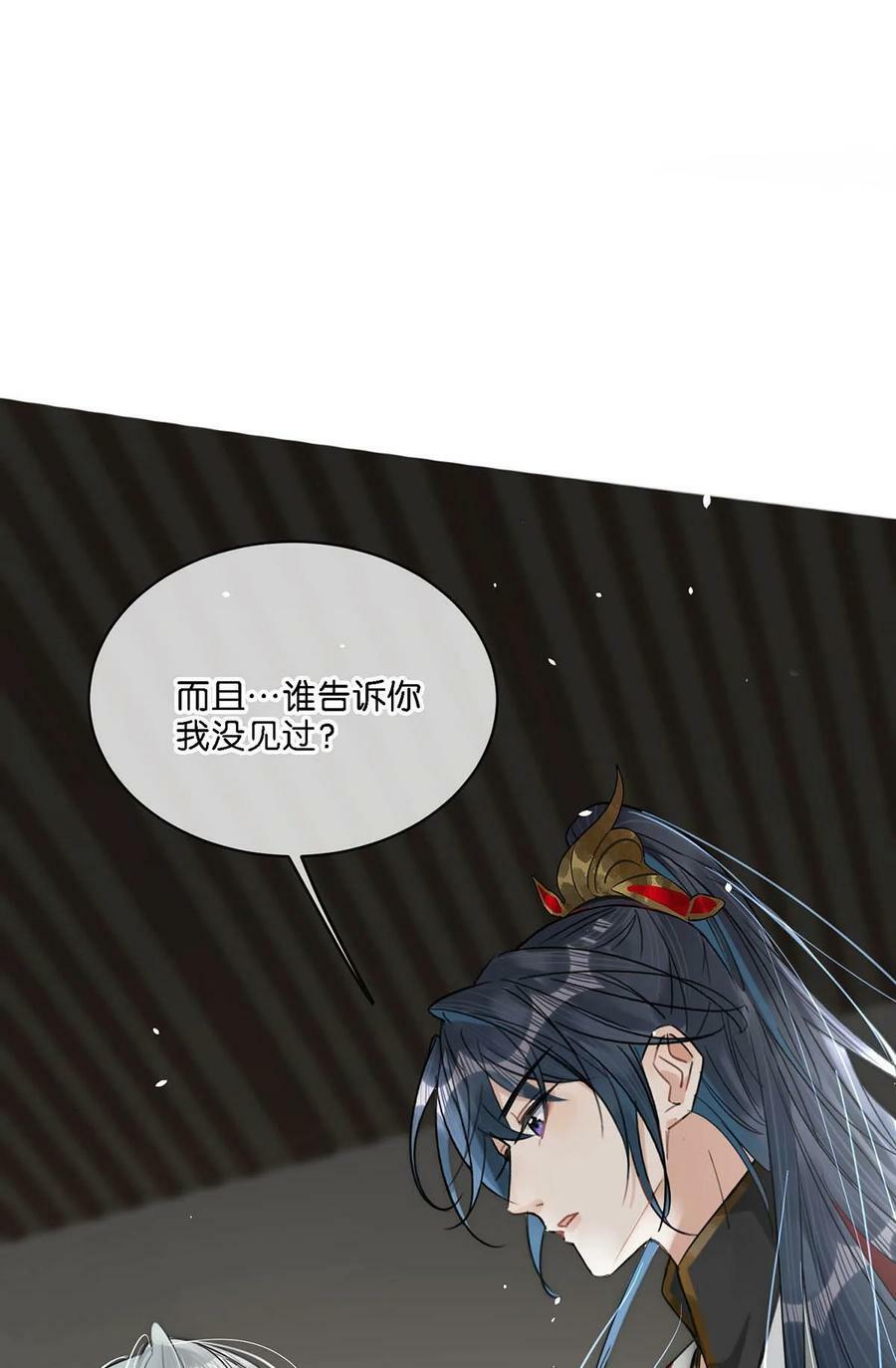 025 你这面纱之下，又藏着什么秘密。3