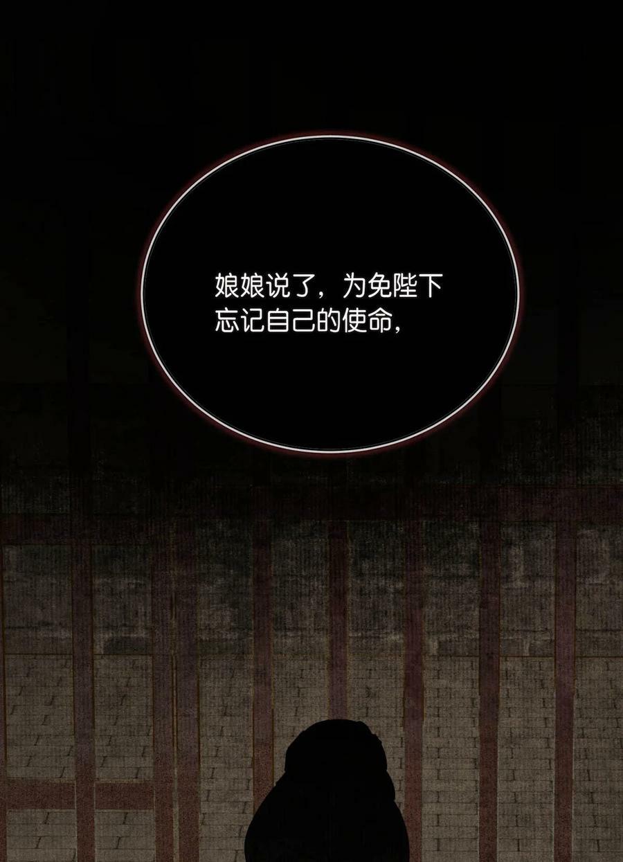 035 为了她竟然什么病都好了。5