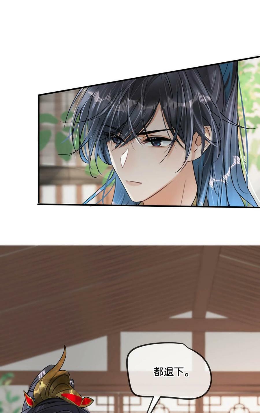 024 穿回女装。41