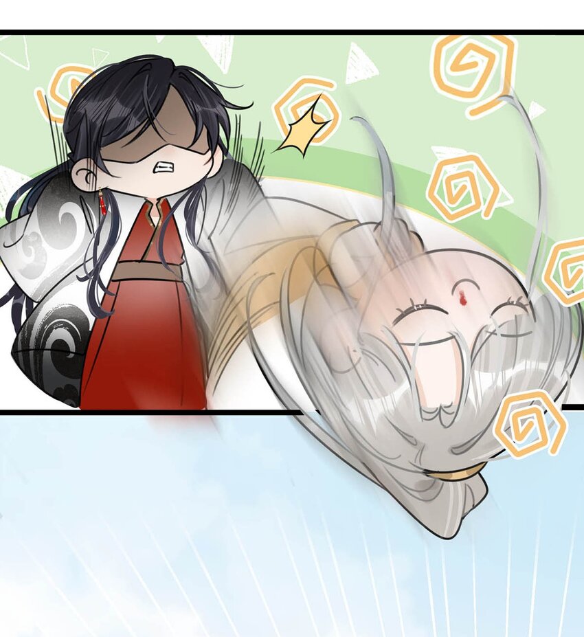 010 主子竟然这样睡着了？6