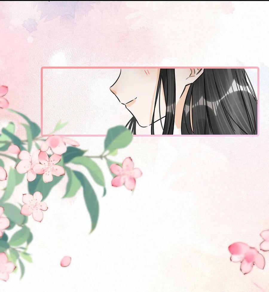 029 桃夭，这个名字很适合你。20