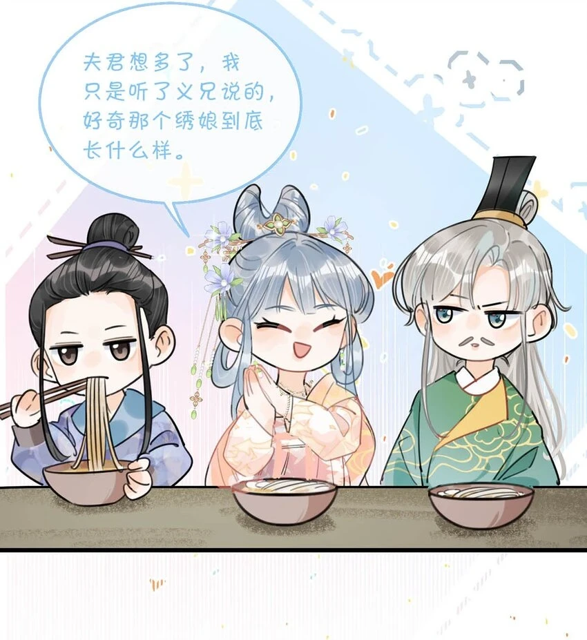 019 出宫一趟。22