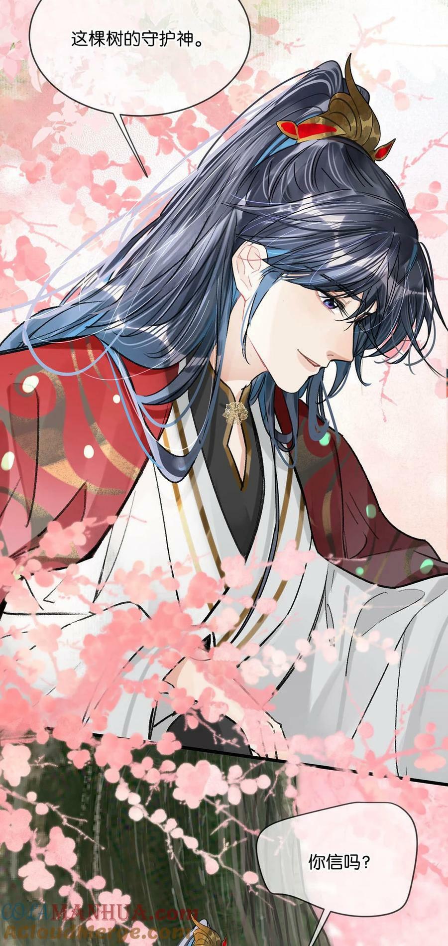 038 会通过的。30