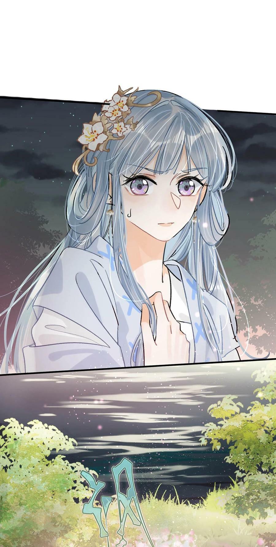 032 我这是……在做什么？！5