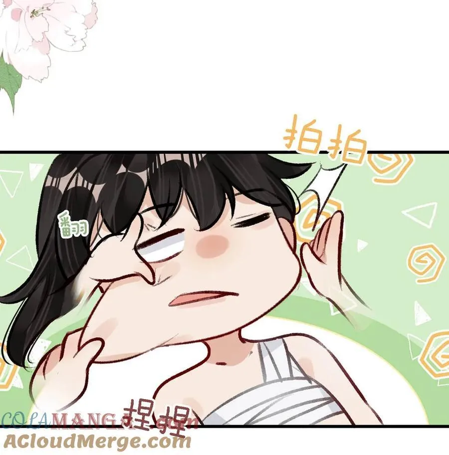 058 其实你是个女人，对吧？16