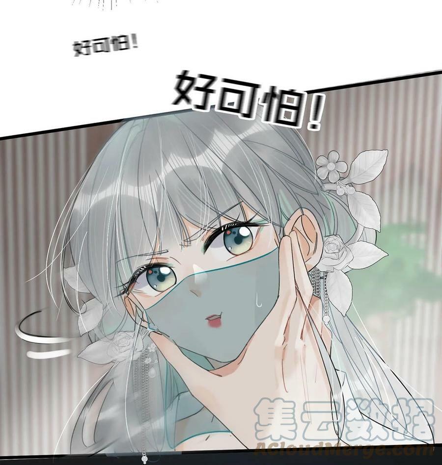 025 你这面纱之下，又藏着什么秘密。6