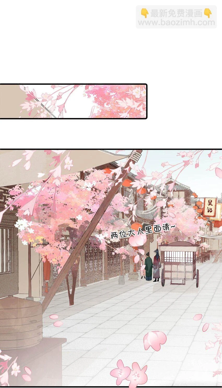 020 过去的事情不必强求。3