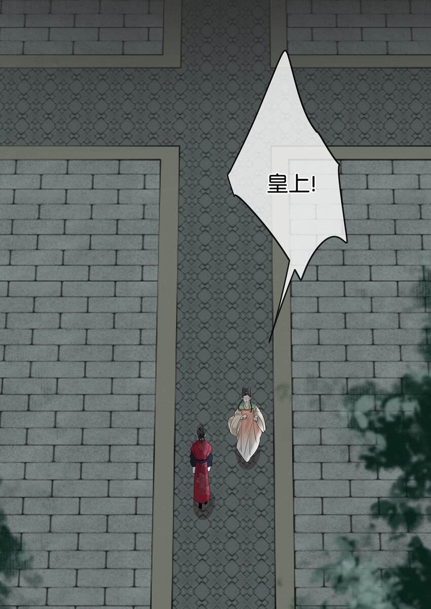 016 天天装出一副女人样子，他是不是故意的……26