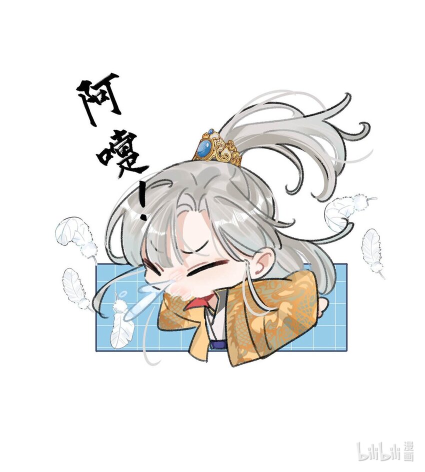 007 解 暑 佳 品43