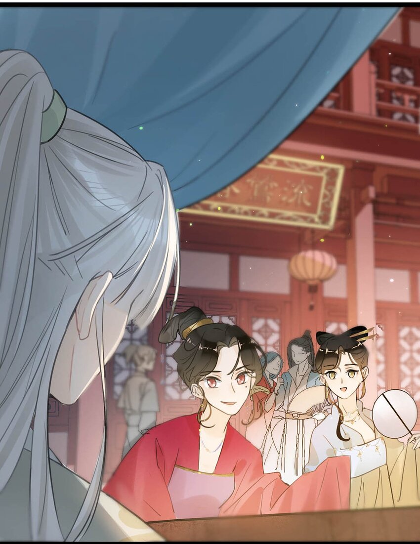 005 若是……你能让他喜欢上你……33