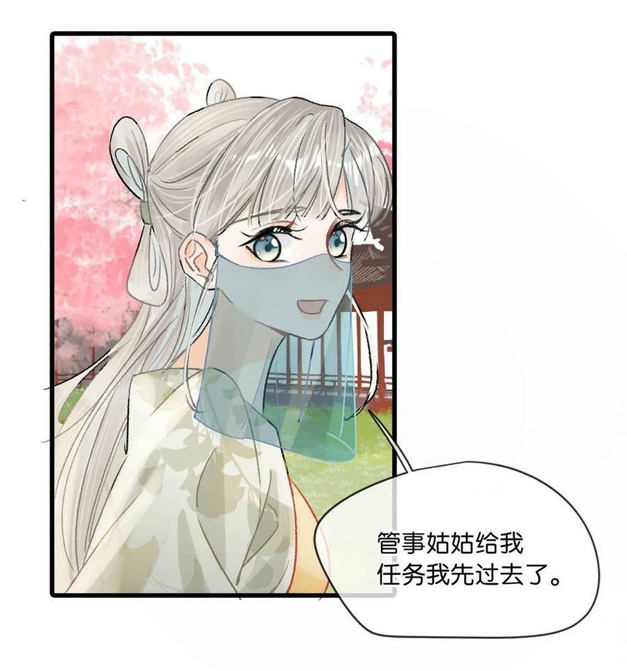 038 会通过的。13