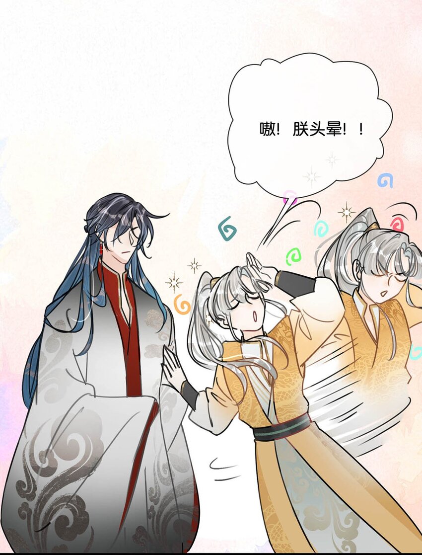 009 反正您好男色，大家都心知肚明。30