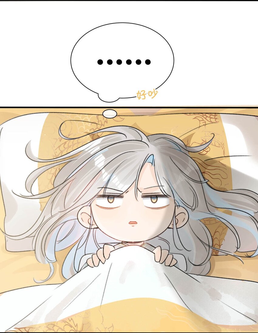 003 您不是还调戏过他嘛？20