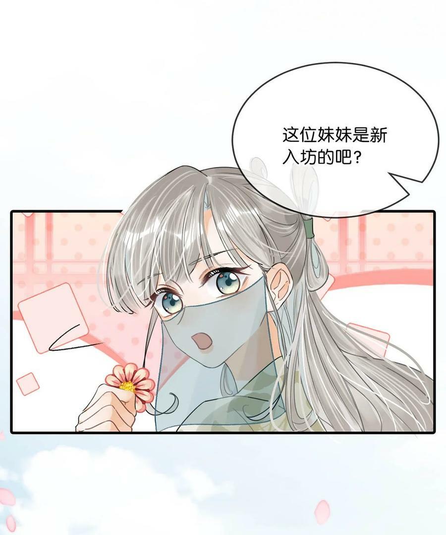 038 会通过的。8