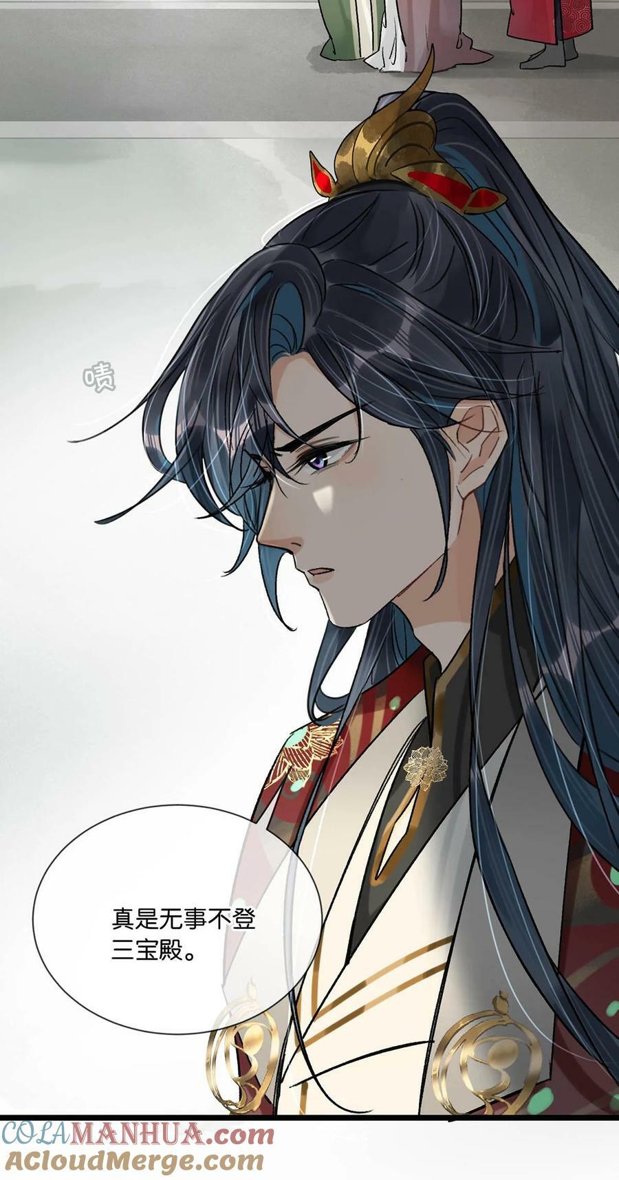 036 他倒真不拘束。32