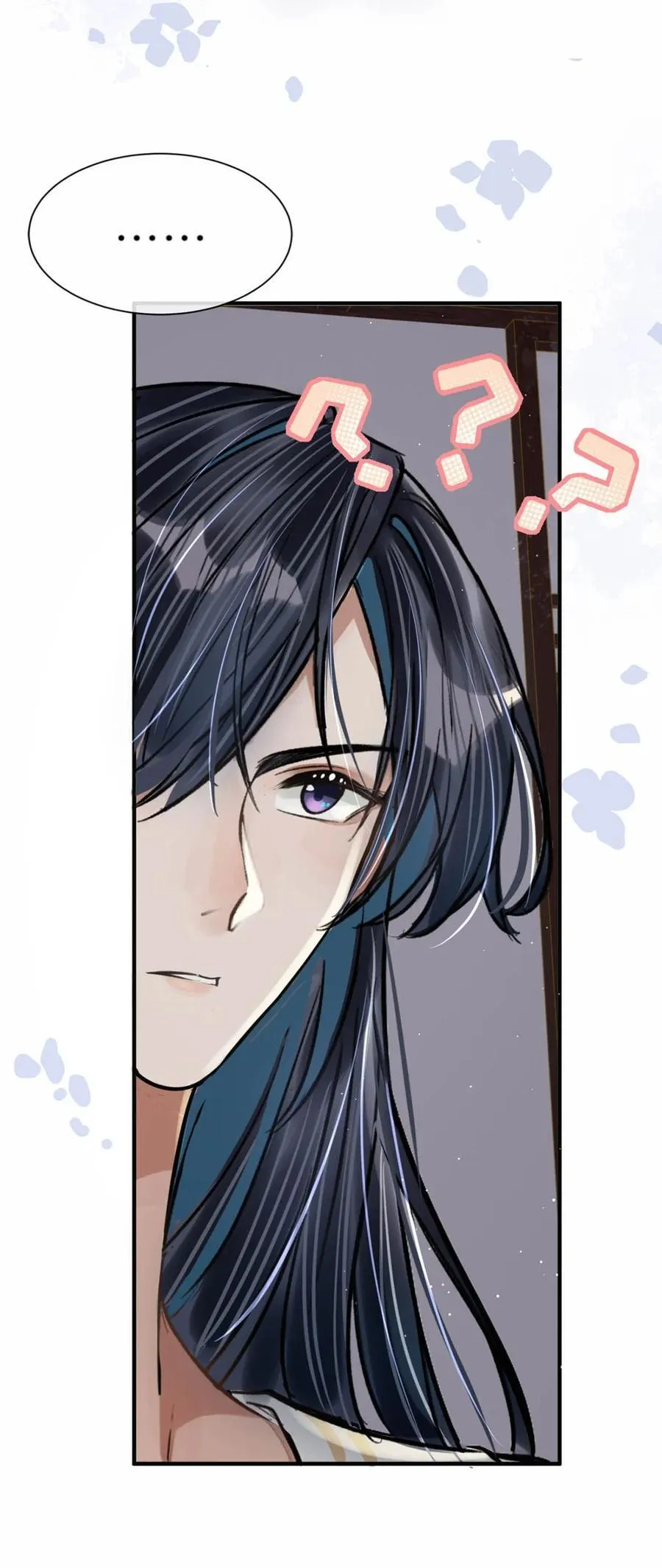 043 ……什么事情都知道啊。23