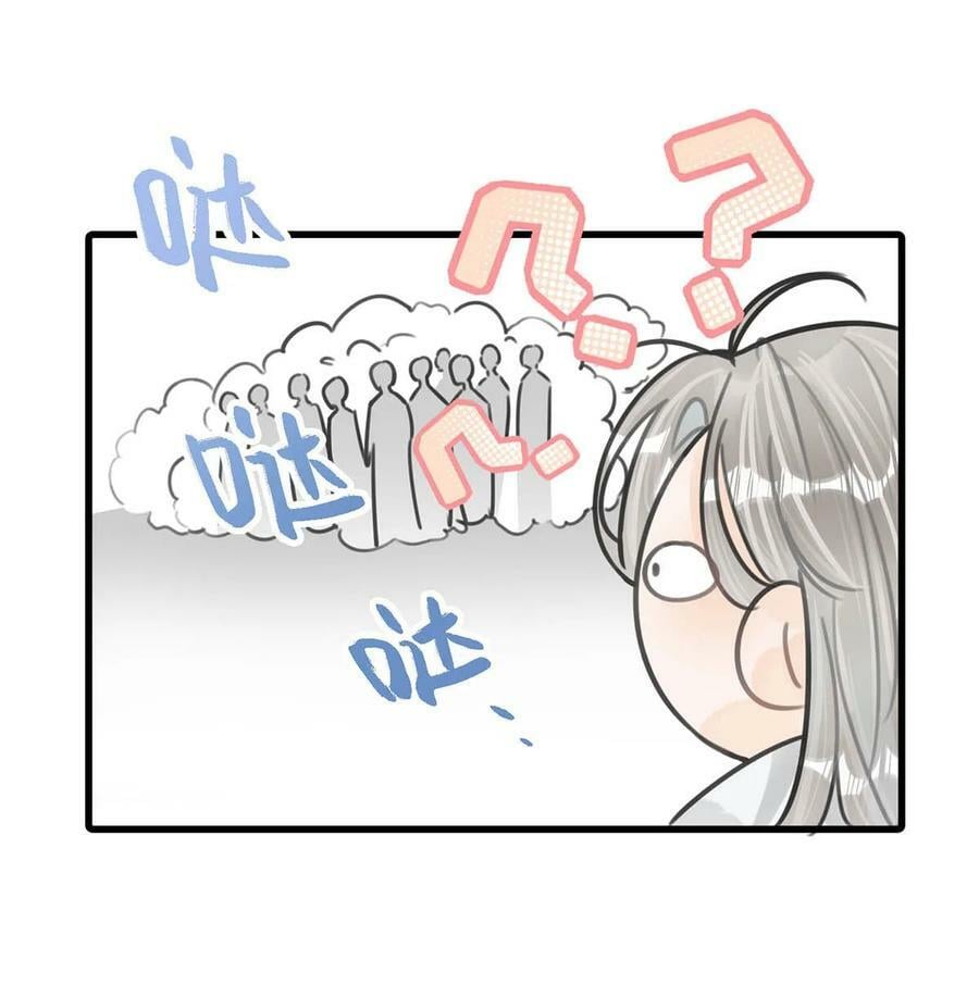 022 姐姐们客气了，叫我少钦就好。27
