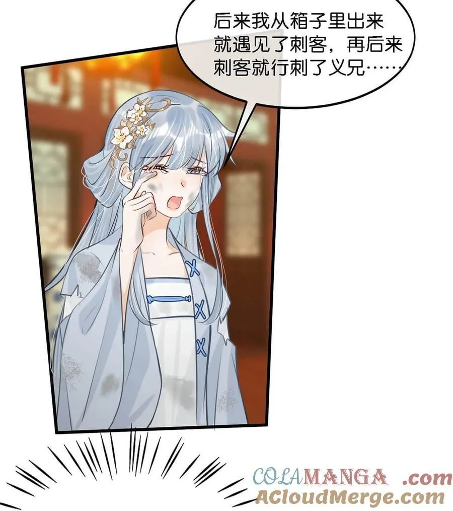 057 保重。34