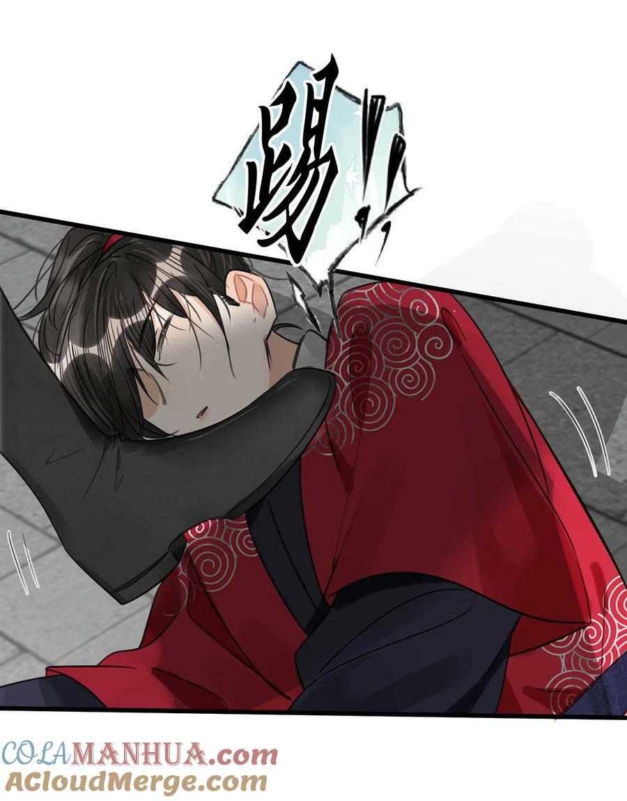 028 ……你要对我做什么？10
