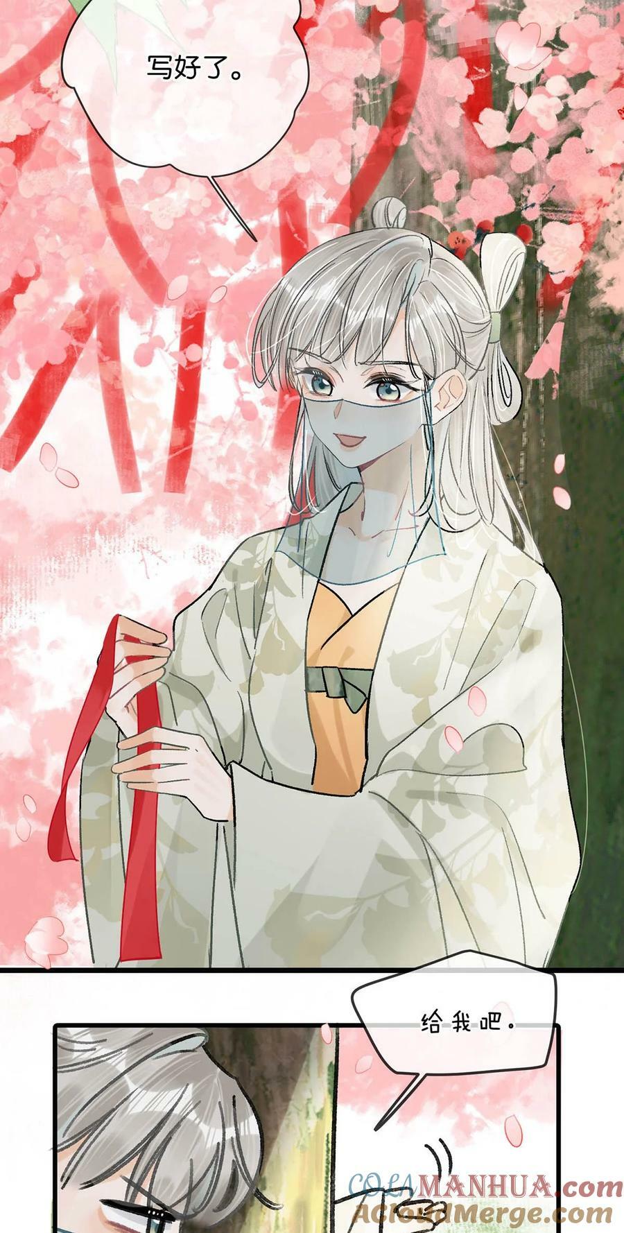 038 会通过的。36