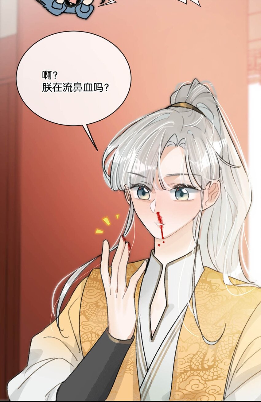 009 反正您好男色，大家都心知肚明。16