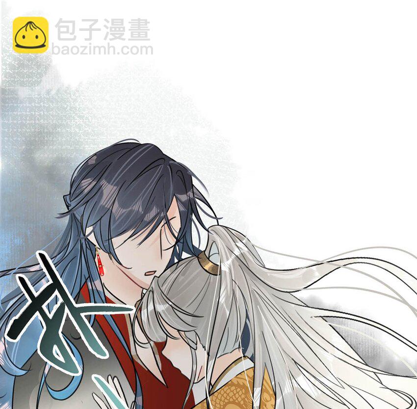 010 主子竟然这样睡着了？4