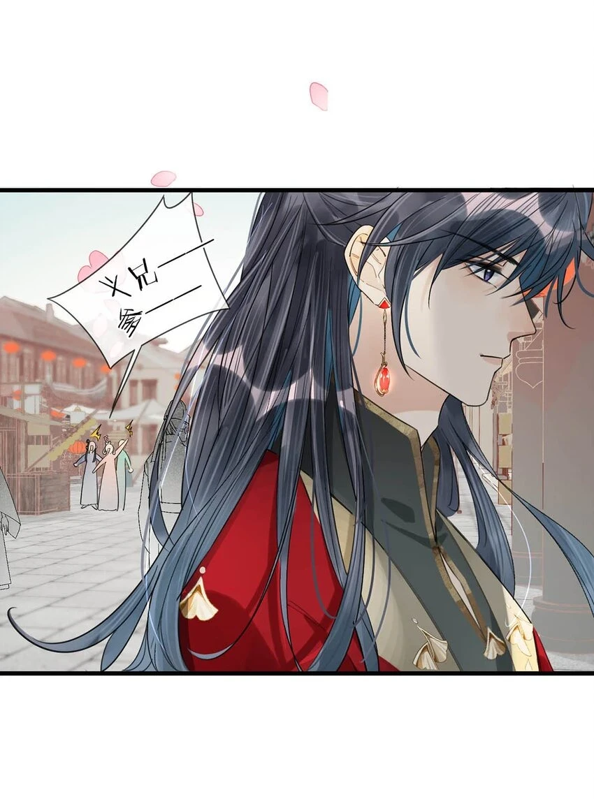 020 过去的事情不必强求。5