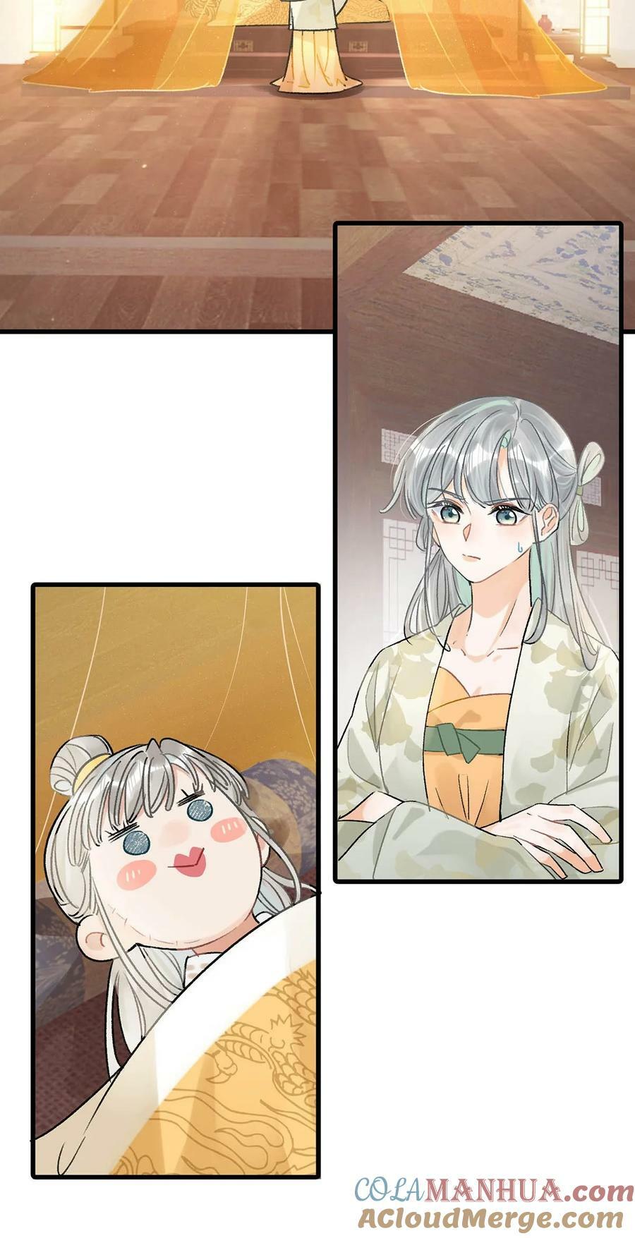 037 当心无法生育。36