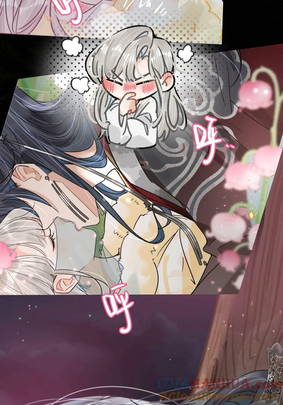 034 如果她愿意……未尝不可。15