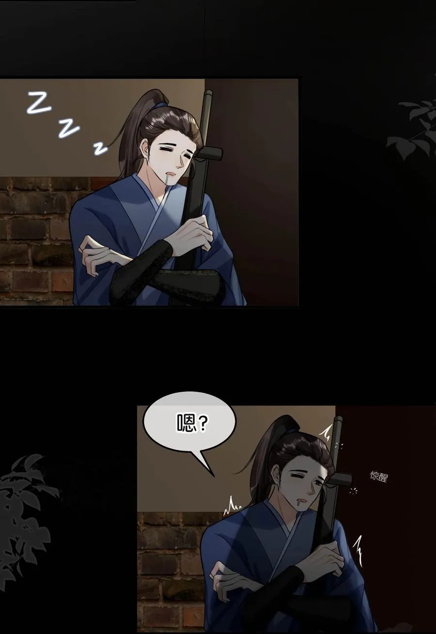 052 迫不及待想要看到陛下的表情。4