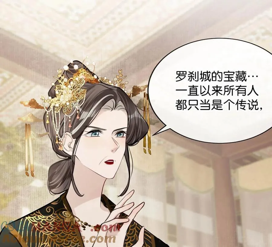 050 舍不得你。45