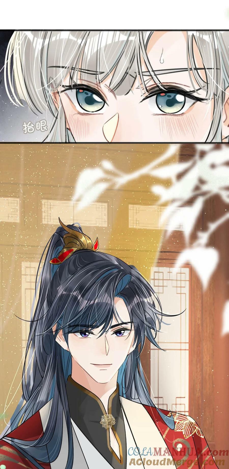 034 如果她愿意……未尝不可。18
