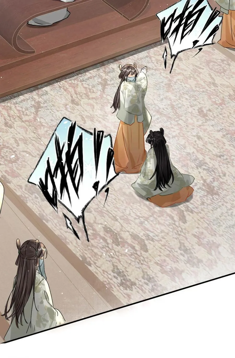 041 卫大人会赶我走吗？35
