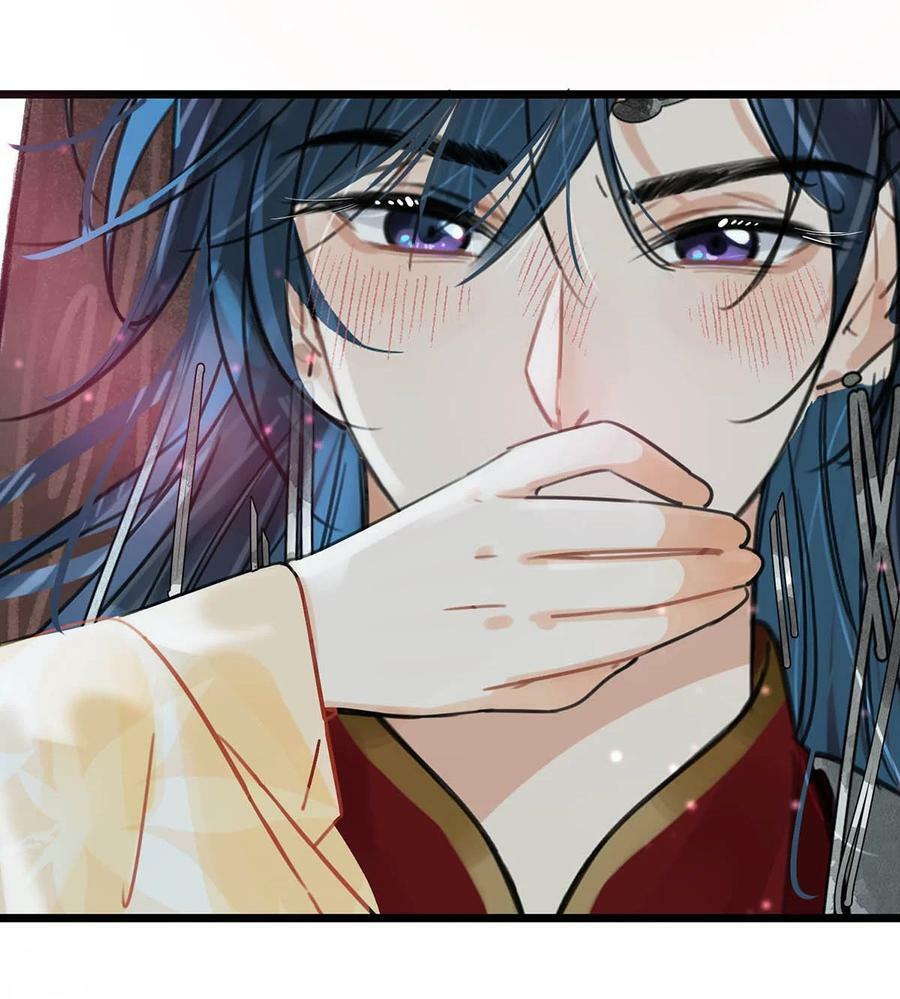 031 身体……好热……11