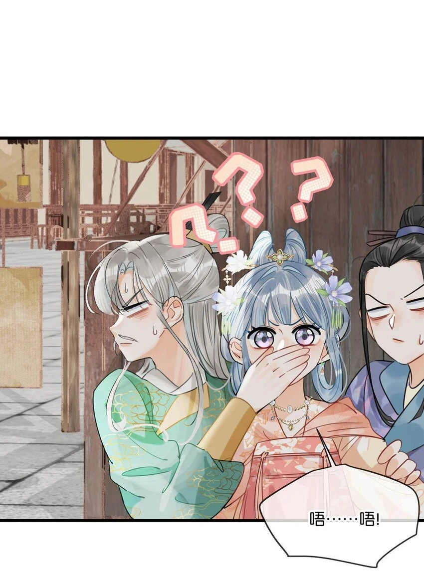 020 过去的事情不必强求。8
