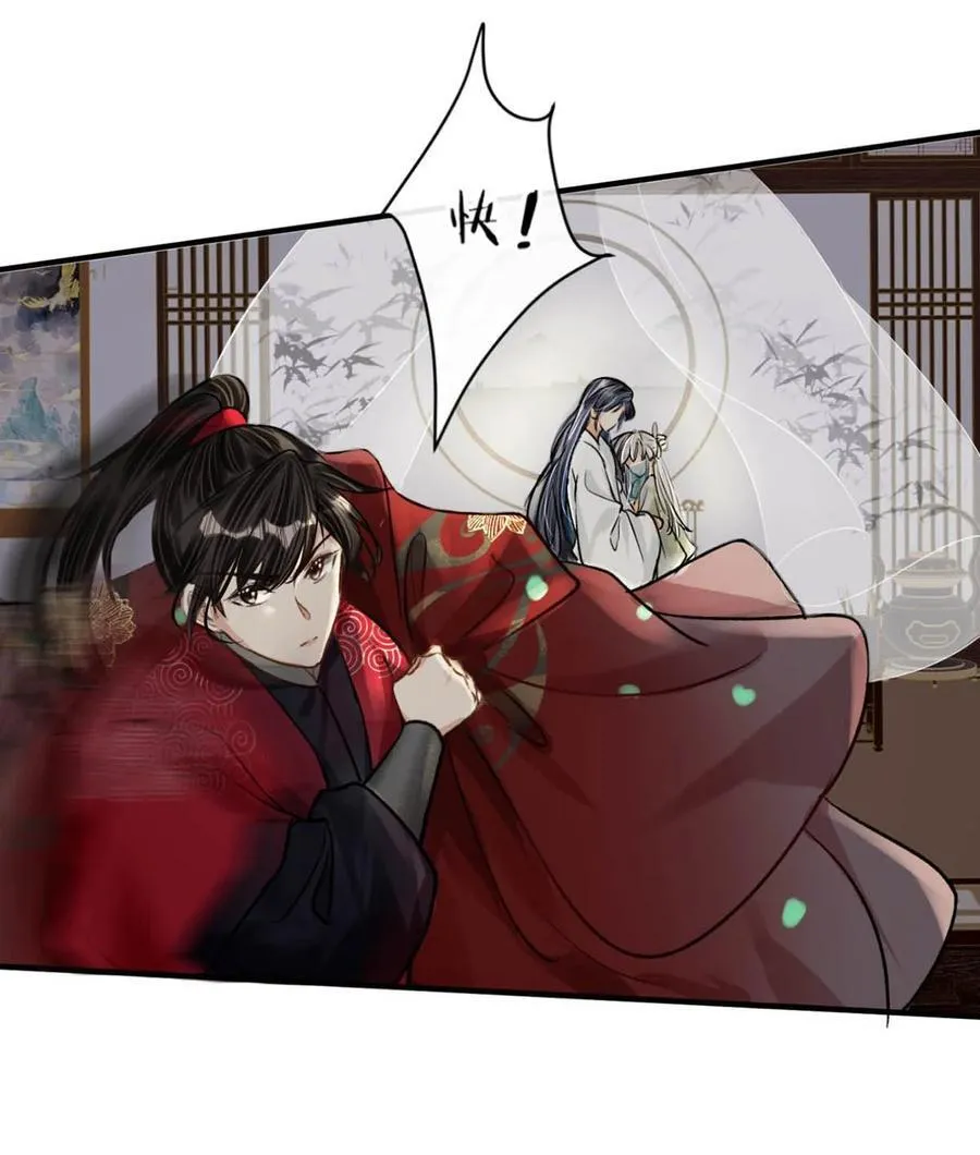 043 ……什么事情都知道啊。15