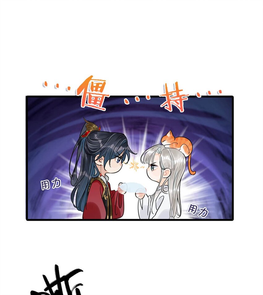 017 遗臭万年？我倒真的想试试……5