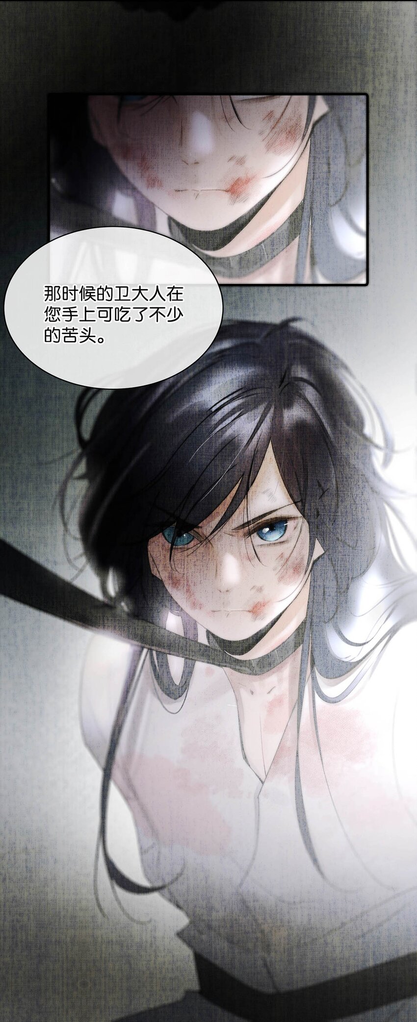 003 您不是还调戏过他嘛？40