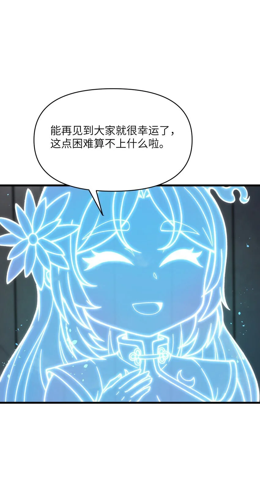 49 来了海边自然是得泳装了6