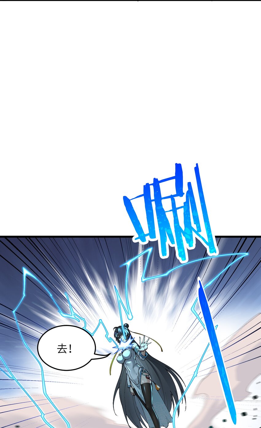 5 闲惹风尘17