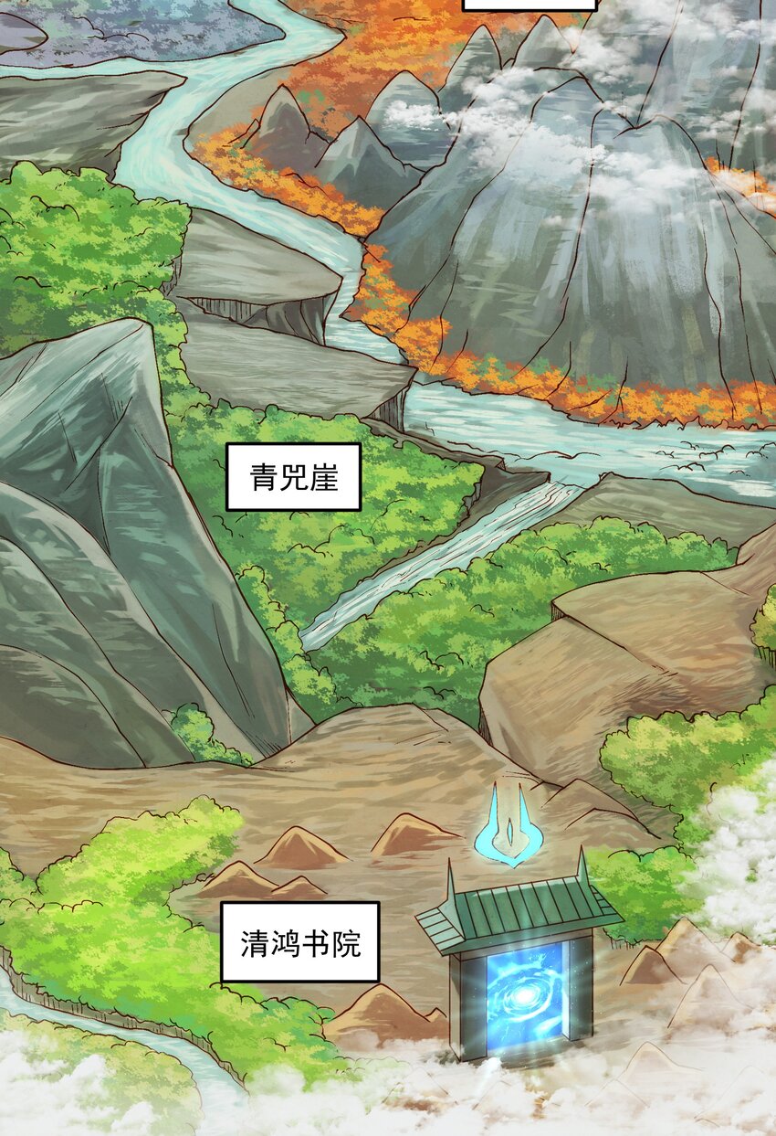 5 闲惹风尘68