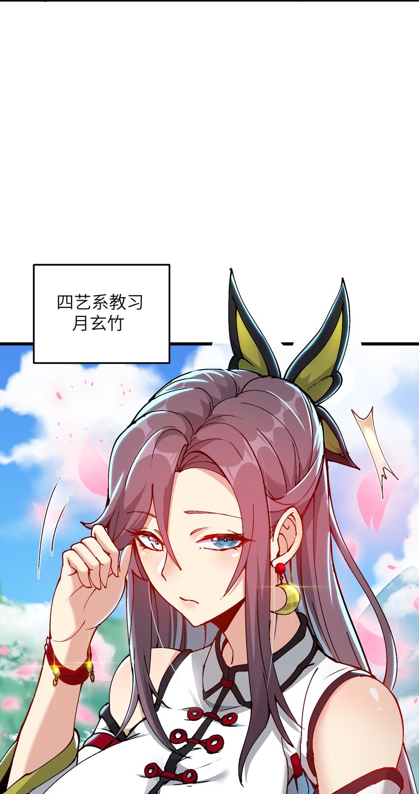 10 大烤开始33