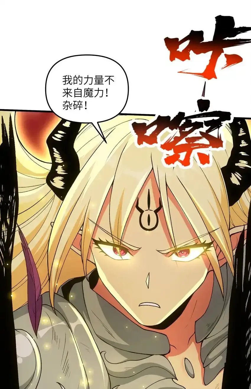 62 向死而行40