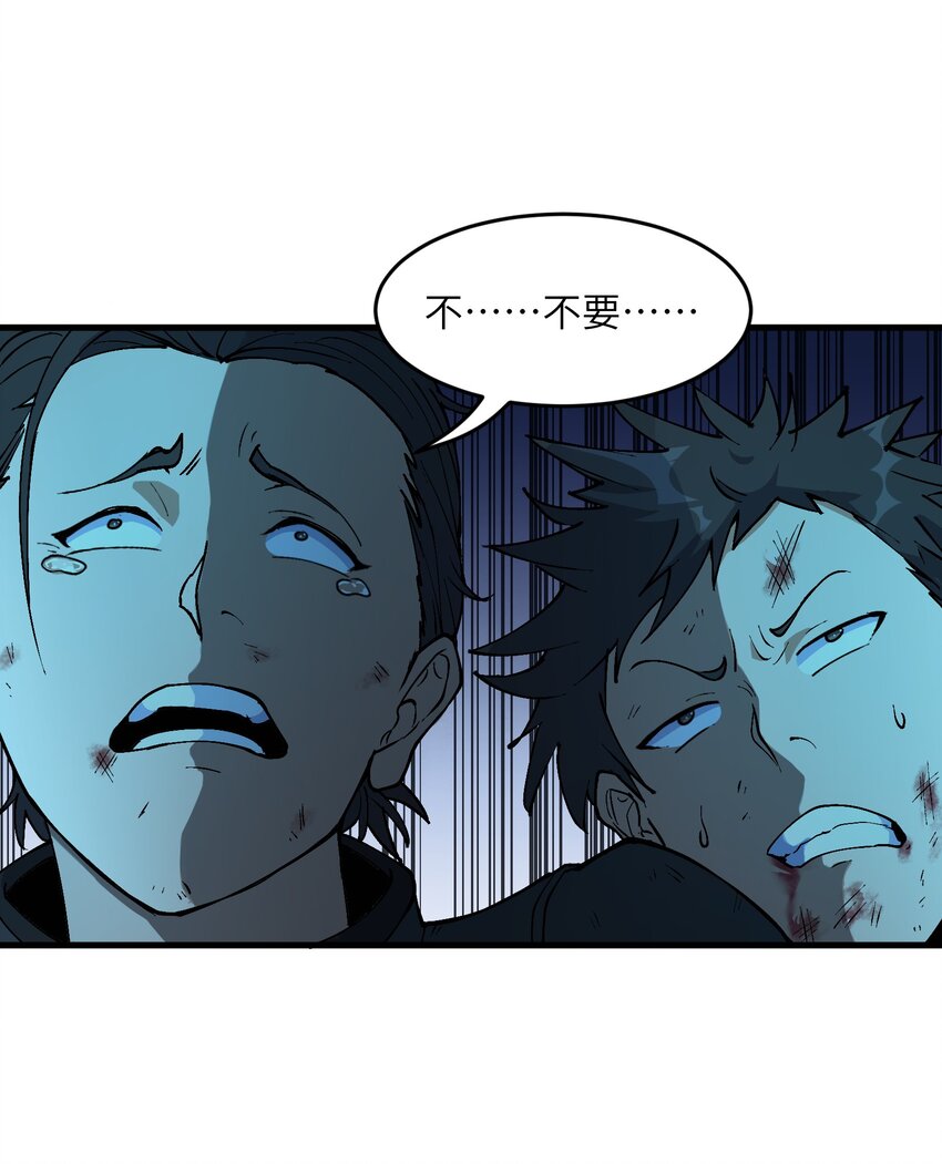 3 夜半不得眠41