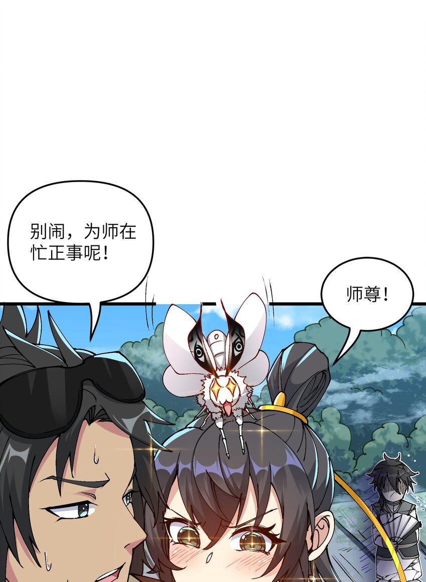 10 大烤开始22
